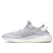Adidas Yeezy Boost 350 V2 Static - 2