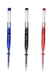 My King İğne Uçlu Metal Klipsli Jel Tükenmez Kalem 0.5 Mm Mavi - 5 Adet - 3