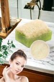 2'li Doğal Set Kabak Lifli Avokado Sabun Peeling Bakım Sıkılaştırma Akne Temizleme Lifli Yüz Pedi - 3