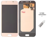 Samsung Galaxy J5 PRO  - SM-J530F Lcd Ekran Dokunmatik Orijinal Kalite GOLD + B-7000 - 1
