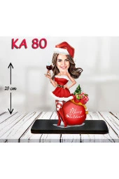 Özcan Tasarım Kişiye Özel Ahşap Biblo - Süslü Kadın Karikatür Biblo 17 thumbnail 1