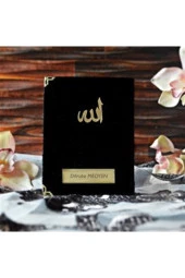 Özcan Tasarım Çanta Boy 128 Sayfa Kadife Kaplı Yasin - Siyah Yasin Kitabı - Siyah Kadife Yasin - Sesli Yasin thumbnail 1