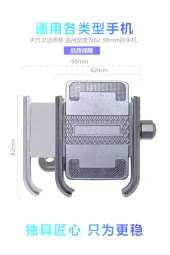 resolut Alüminyum Gövdeli Ayna bağlantılı Motosiklet - Bisiklet telefon tutucu 4,7 ila 7,1 inç uyumludur thumbnail 2