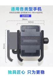 SUPORTE Motosiklet - Bisiklet Telefon Tutucu Alüminyum Gövdeli Ayna bağlantılı 4,7 ila 7,1 inç Uyumlu Siyah thumbnail 2