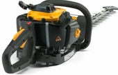 Stiga SHT660 Benzinli Çit Budama Makinesi thumbnail 2