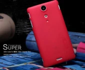 Sony Xperia TX LT29i Nillkin Marka Sert Kauçuk Kılıf - Kırmızı thumbnail 1