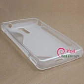 Sony Xperia TX LT29i S Desenli Silikon Kılıf - Beyaz thumbnail 3