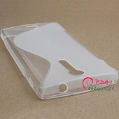 Sony Xperia TX LT29i S Desenli Silikon Kılıf - Beyaz thumbnail 1