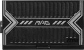 MSI MAG A550BN 550W POWER SUPPLY thumbnail 2