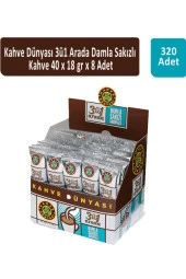 Kahve Dünyası 3ü1 Arada Damla Sakızlı 40 x 18 gr x 8 Adet thumbnail 1