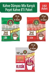 Kahve Dünyası Mix Karışık Poşet Kahve 8'li Paket x 24 Adet - 1