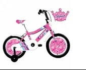 ÜMİT 1647 ALPINA-L-BMX-V KIZ ÇOCUK BİSİKLETİ 16 JANT PEMBE-1000433422 thumbnail 1