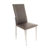 Gözde Sandalye (Deri) - Siyah - 1