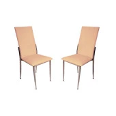 Gözde Sandalye (Deri) (2 Adet ) - Kapiçino - 1