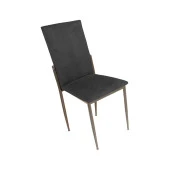 Gözde Sandalye ESB (Kumaş) - Siyah - 1