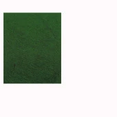 Taytüyü Döşemelik Kumaş - 1