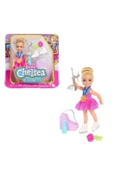 Mattel Barbie Chelsea Meslekleri Öğreniyor Bebek S - 4