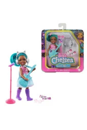 Mattel Barbie Chelsea Meslekleri Öğreniyor Bebek S - 5