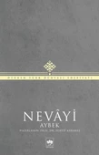 Nevayi - 1