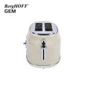 BergHOFF GEM RETRO Krem Rengi İki Dilim Ekmek Kızartma Makinesi 7950042 - 3