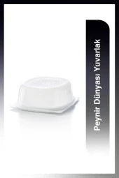 Peynir Dünyası Küçük Yuvarlak - 1