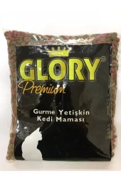 Ikizler Petshop Glory Premıum Gurme Kedi Mama 2 Kg thumbnail 1