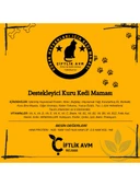 Sokak hayvanları için Tavuk Etli Yetişkin Kedi Maması 1kg thumbnail 2