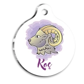 Koç Burcu Kedi Köpek Künyesi Small 2 x 3,5 cm - 1
