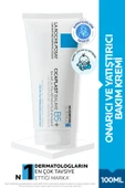 La  Roche Posay Cicaplast Baume B5 100 ml - Vücut Bakım Balsamı - 1