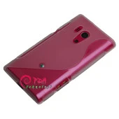 Sony Xperia Acro S Desenli Şeffaf Silikon Kılıf - Beyaz Renk thumbnail 1