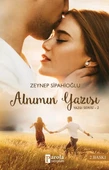 Yazgı Serisi 2 - Alnımın Yazısı - 1