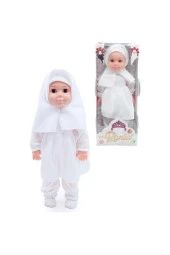 Global Rania Tesettürlü Bebek - 1