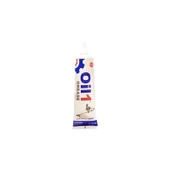 Oil1 Tüp Gress Yağ 150 Ml 1 Adet - 1