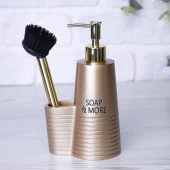 Selim Dekor Cloud Fırçalı Sıvı Sabunluk Vizon - 1