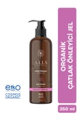 Alls Biocosmetics Anti Stretch Mark Çatlak Önlemeye Yardımcı Jel 350 ml thumbnail 1