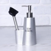 Selim Dekor Cloud Fırçalı Sıvı Sabunluk Gümüş - 1