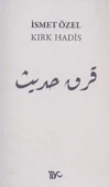 Kırk Hadis - 1
