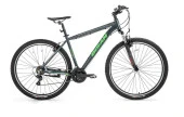 Bisan Atlas 27.5 V Fren 48 Cm Parlak Gri Kırmızı MTB Dağ Bisikleti - 1