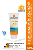 La Roche Posay - Anthelios Dermo Pediatrics Uvumne 400 Spf50+ Güneş Koruyucu Vücut Sütü - 1