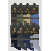 Kutulu 6 Çift Erkek Bambu Uzun Soket Yazlık Dikişsiz Parfümlü Çorap - 5