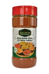 ZAD ALKHALEEJ Baharatları 3Lü Set - 3