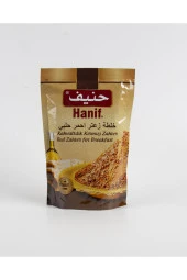 HANİF Kahvaltılık Kırmızı Halep Zahteri 400 Gr - 1