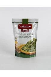 HANİF Kahvaltılık Filistin Zahteri 400Gr - 1