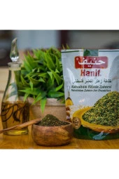 HANİF Kahvaltılık Filistin Zahteri 400Gr - 2
