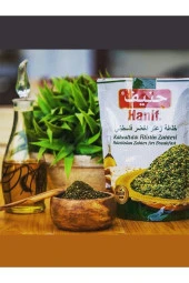 HANİF Filistin Zahter 400 Gr X 10 Adet - 3