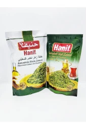 HANİF Filistin Zahter 400G +Yeşıl Zahter 300G thumbnail 1