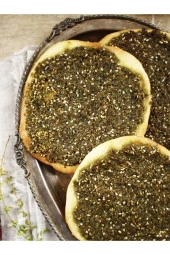 HANİF Hanıf Kahvaltılık Yeşil Zahter 300 G - 2