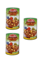 HANA Bakla Ve Nohut Konservesi 400 Gr X 3 Adet - 1