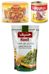 HANİF Filistin Zahter 400 Gr + Hana Bakla Konservesi 400 Gr + Hana Salam 200Gr - 1