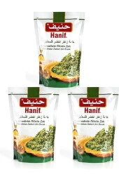 HANİF Hanıf Filistin Zahter 400G X3 Adet - 1